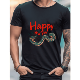 2025 New Year Cotton T-Shirt for Men - Stylish & Comfortable Short Sleeve Tee for All Seasons (Style: 13)
